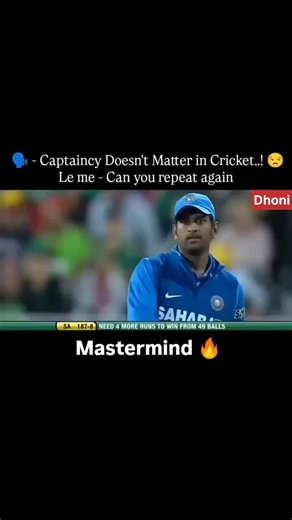Captain M S Dhoni || The Mastermind || one man with many Names