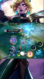 😱2️⃣3️⃣1️⃣Eudora Tutorial | One Shot Combo & Easy Rank Push | MLBB