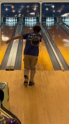 1111.ヨシキさんのストライク #bowling #ボウリング #ストライク #本山ボウル #shorts #45ft