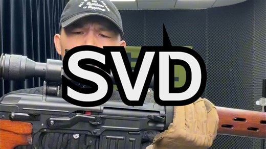 SVD竞技平台激发测试 细节展示