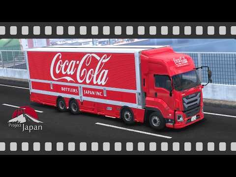 2025年モデル 最新型 いすゞGIGA / 8x4 G-CARGO エアロ コカ・コーラ ボトラーズジャパン ～ 大阪・阪神高速湾岸線 Project Japan (ETS2)
