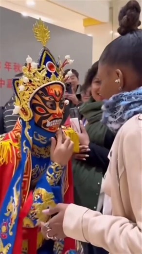 How can I change the mask?