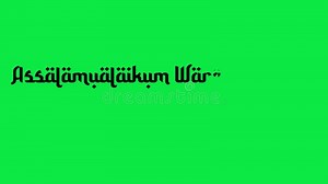 Animated Text Assalamualaikum Warahmatullahi Wabarakatuh , Stock Video - Video of holy, moslem: 291902383