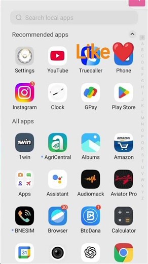 vivo y16 me pattern of vivo y16 change the pattern #trending #smartphone ..