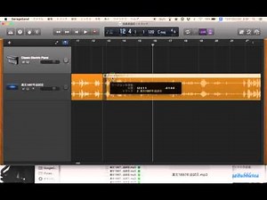 GarageBandの超基本操作3つ