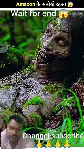 Amazon jungle ka Raj #birdtrend #facts #shortsfeed #ytshorts #respect #comedy # #viral #shorts #end