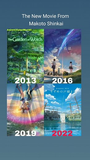 Suzume's Locking-Up 2022#すずめの戸締まり #suzumenotojimari #suzumelockingupthedoors #pengunciansuzume