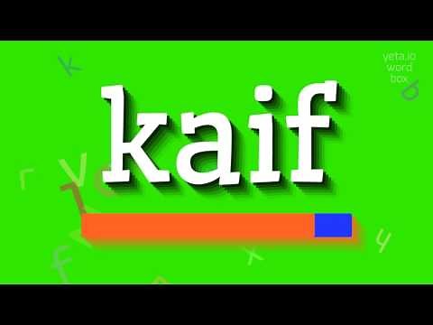 How to say "kaif"! (High Quality Voices)
