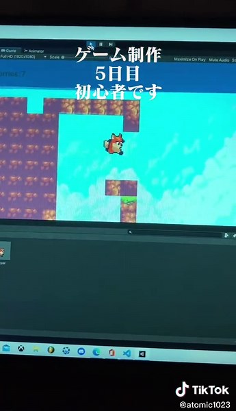 初心者向けゲーム制作入門