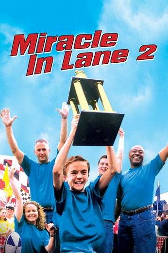 Miracle in Lane 2 - Movie