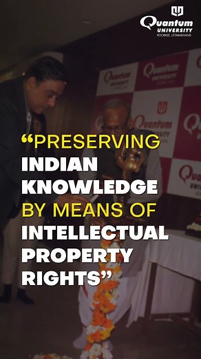 Recently, UCOST and Quantum University came together for a groundbreaking 5-day workshop, aimed at bridging the gap between traditional Indian knowledge systems and modern intellectual property rights (IPR). The event potrayed the richness of India's intellectual heritage & highlighted the crucial role of IPR in preserving and sharing this knowledge with the world. Experts from various fields, including Professor Dinesh Chandra Shastri, Vice Chancellor of Uttarakhand Sanskrit University, Haridwa