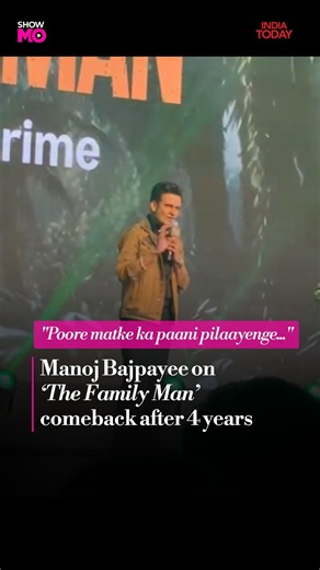 7.5K views | The trailer of 'The Family Man Season 3' was unveiled today in Mumbai. The hit espionage drama, created by Raj & DK, is set to premiere on November 21 on Prime Video. Fans are already excited for his return, he says, “Poore matke ka paani pilaayenge…”, hinting at the high-stakes drama and thrilling twists to come. #TheFamilyMan #NewSeason #Thrilling #Highstakes #ShowMo | India Today | Facebook