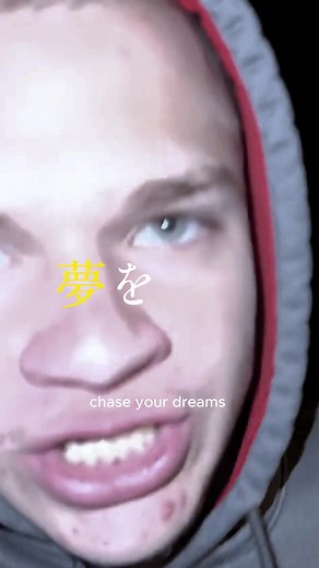 自分を奮い立たせる理由 - モチベーションと努力の重要性