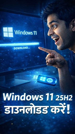 Windows 11 iso download 👌 #shorts #youtubeshort #viral #windows #viralshorts #mobiletips #windows11