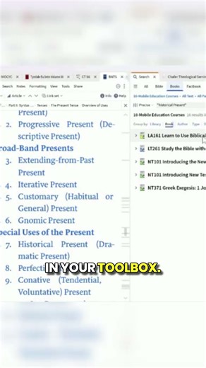 Tool in Your Toolbox