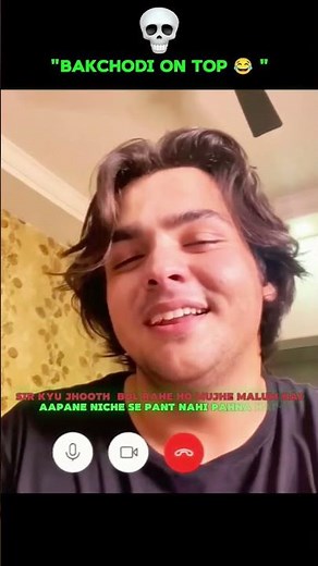 Grey underwear 😂 #ashishchanchlani #backbenchers #fypシ