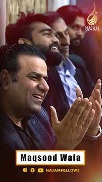 Maqsood Wafa Poetry #maqsoodwafa