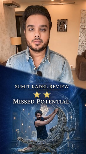 Sumit Kadel on Instagram: "#TheRajaSaab – MISSED POTENTIAL The main issue with The Raja Saab is that it tries too hard to juggle multiple genres within a single film. It pretends to be a fantasy film, a horror comedy, a mass masala action entertainer, and a sci-fi adventure, all at once and fails miserably. The film is devoid of good comedy, which should have been its USP. The horror elements don’t work at all. The VFX is extremely poor, and the screenplay is all over the place. The first half i