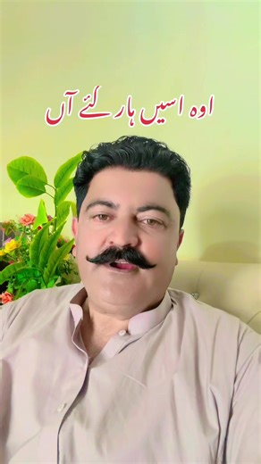 Understanding Account Recovery Options