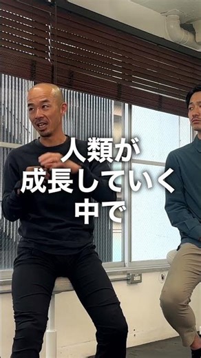 [STRIDE ReMOV is born] A body that can keep moving, starting from your feet.