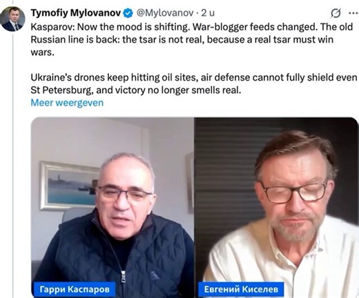 Kasparov: Het sentiment in Rusland verandert om een traditionele reden: De Tsaar die geen oorlog wint is geen echte Tsaar voor de Russen. Een echte Tsaar is niet krachteloos tegen Oekraïense raketten die olie-installaties en de oorlogsindustrie raken. Niet alleen meer op verafgelegen plaatsen, maar ook dichtbij Sint-Petersburg. Het zijn de oorlogsbloggers die het andere sentiment in gang steken, zegt hij. Ik vermoed samen met deze 2 Russische sprekers, dat het zoveel mogelijk uitschakelen van he