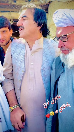 #SARDAR❤️‍🔥NASRUDDIN🌹KAKAR❤️‍🔥 #foryoupageofficiall #viewsproblem🥺 #viralditiktok #100kfollowers #100kviews #HAJI #fouryou #الحمداللہ #fouryou