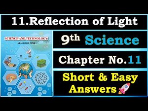 🪞11.Reflection of Light Exercise Short Answers | Class 9th Science Chapter No. 11 Exercise Solutions