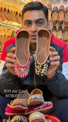 Amit khatri on Instagram: "Best jutti ❤️ For order contact us on- 8178058532 #trending #bestjutti #fashion #designer #royal_craft_jutti2"