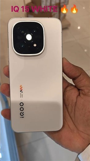 IQ 15 🤍🔥| Stylish Design Smooth Performance Long Battery Life#shorts #shortsfeed #ytshorts #viral