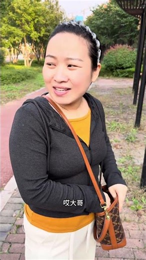 This woman is more slippery than loach! # Nana couple