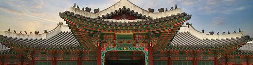 South Korea Tours & Holidays | Intrepid Travel