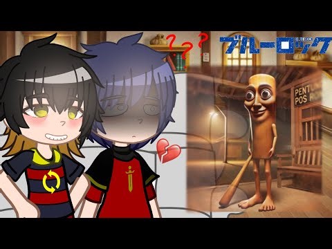 Blue lock react to Italian brainrot || Blue lock gacha || satire/funny