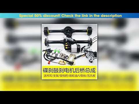 Review Tricycle Rear Axle Assembly Integrated Differential Package Split Gear Package Power Motor D