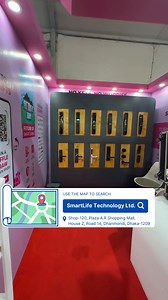 Unlock your door with just a glance **** no keys, no hassle ****...