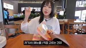 『tzuyang』中字 03.20 吃了10公斤海鲜，客人们都涌了过来🤣 就只有200个龙虾和螃蟹菜单！特别的海鲜大餐