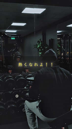 《 最 高 な 名 言 》#名言 #努力 #モチベーション