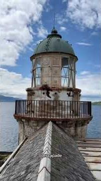 Abandoned Lighthouse Scotland 🏴󠁧󠁢󠁳󠁣󠁴󠁿🌿