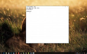 09动态路由配置