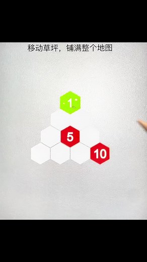 Marking Numbers on Hexagonal Tiles for Gamers