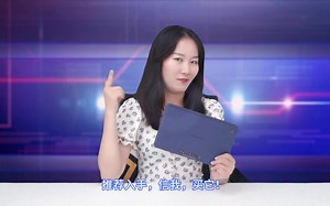 【小明测评】台电T40为何被称为平板电脑界的“价格屠夫”？来看看它的参数和表现吧！