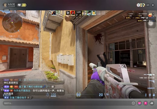 2026.1.31 肉肉大王Ro7个播录屏（熬夜组csgo）不完整