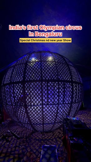 Bangalore Meri Jaan on Instagram: "✨ Olympian Circus Holiday Special! 🎄✨ Experience magical thrills, breathtaking performances, and festive fun for the whole family! 📍 Venue: Exhibition Ground, T.C. Palya Main Road, Akshay Nagar, Ramamurthy Nagar https://maps.app.goo.gl/5tjBFjiLFegsUtDk9?g_st=ipc 🎭 Show Timings: • Daily: 4:00 PM & 7:00 PM • Saturday & Sunday: 1:00 PM, 4:00 PM & 7:00 PM 🎟️ Tickets available on BookMyShow and at the venue counter 👶 Free entry for children up to 3 years Ticket