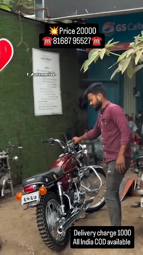 1.3K reactions · 75 shares | ☎️ 81687 95527☎️ Price 20000 booking time 1000 document complete all india cash on delivery #yamaharx100 #yamaharx135 #yamaharx #explorepage #fbreels23 #fbreelsfypシ゚viral #milionviewsreels❤️ #trend #viralreels #audience #growreel | Mohit Rayabag | Facebook