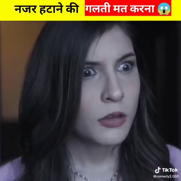 10 Mind-Blowing Tech Facts You Didn't Know