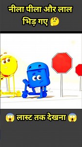 नीला पीला और लाल मे झगड़ा 😂~mini wood toy-woodworking art skill/hands craft idea#shorts #jaidmeel