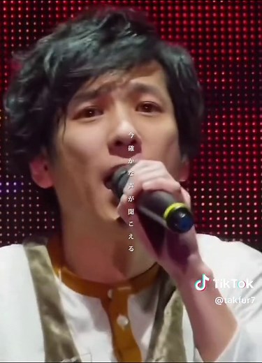 【嵐】果てない空 1番ニノソロパート（フル）｜二宮和也の感動ライブ映像