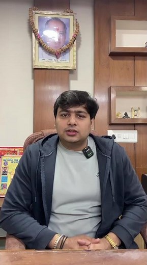 NIOS EXAM RESCHEDULED #students #boardexam #nios #education #exam #studentsupport #guidance #oCTEXAM