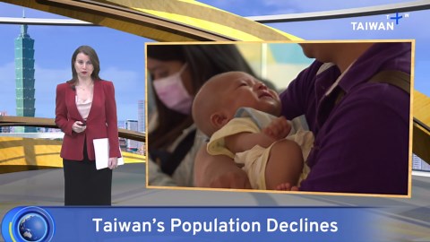 MOI Data: Taiwan’s Population Continues To Gradually Drop - TaiwanPlus News