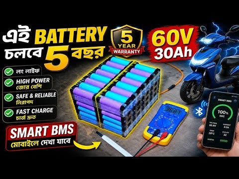 Scooter Lithium Battery Assembly 🔥 | 60V 30Ah Full Making + BMS + Real Test (NTI Power)