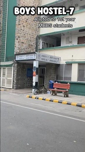 Aiims Delhi Campus tour🔥|| Part 1 #aiimsdelhi #air134 #neetaspirents